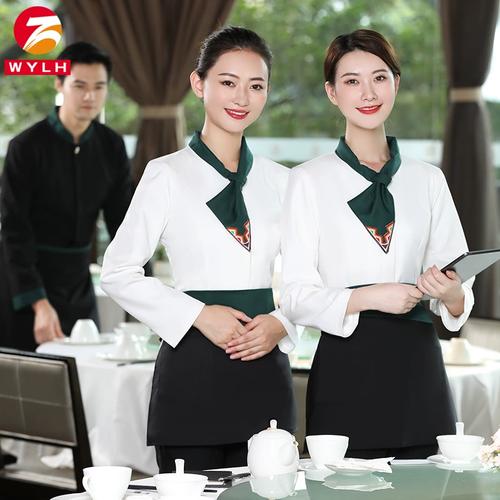 餐飲服務業秋冬制服新風尚 聚焦酒店、火鍋與茶樓的女性長袖工作服設計