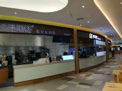 順德街坊關(guān)注 2018年度區(qū)級小餐飲及食品攤販規(guī)范提升名單正式發(fā)布