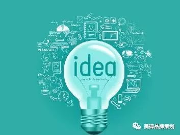 企業(yè)如何找對(duì)合適的營銷策劃公司